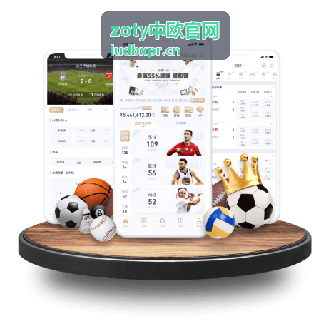 zoty中欧官网 - 科技并购